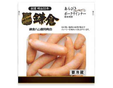 あらびきポークウインナー