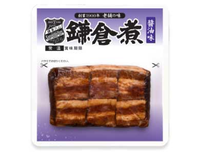 鎌倉煮しょうゆ